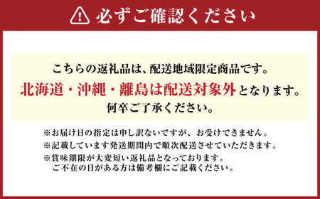 【3回定期便】岡山県産 フルーツ定期便コース （ニューピオーネ ・ 晴王 ・ あたご梨） 【2026年9月上旬発送開始】 ／ 3回 葡萄 ぶどう シャインマスカット マスカット 梨 なし 果物 果実 フルーツ 旬 定期便 岡山県 美咲町 冷蔵 常温