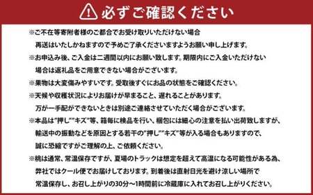 詰合 ／ 白桃 （1玉220g以上）2玉 ・ シャインマスカット 晴王（1房480g以上）2房 化粧箱入り 【2026年7月下旬～8月上旬迄発送予定】／ 桃 もも マスカット 葡萄 ぶどう 果物 果実 フルーツ 旬 詰め合わせ 詰合せ 岡山県 美咲町 冷蔵