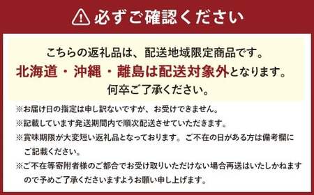 【5回定期便】岡山県産 フルーツ定期便コース （マスカットオブアレキサンドリア ・ 白桃 ・ ニューピオーネ ・ シャインマスカット 晴王 ・ あたご梨） 【2026年7月上旬発送開始】 ／ 5回 マスカット 葡萄 ぶどう 桃 もも 梨 なし 果物 果実 フルーツ 旬 定期便 岡山県 美咲町 冷蔵 常温