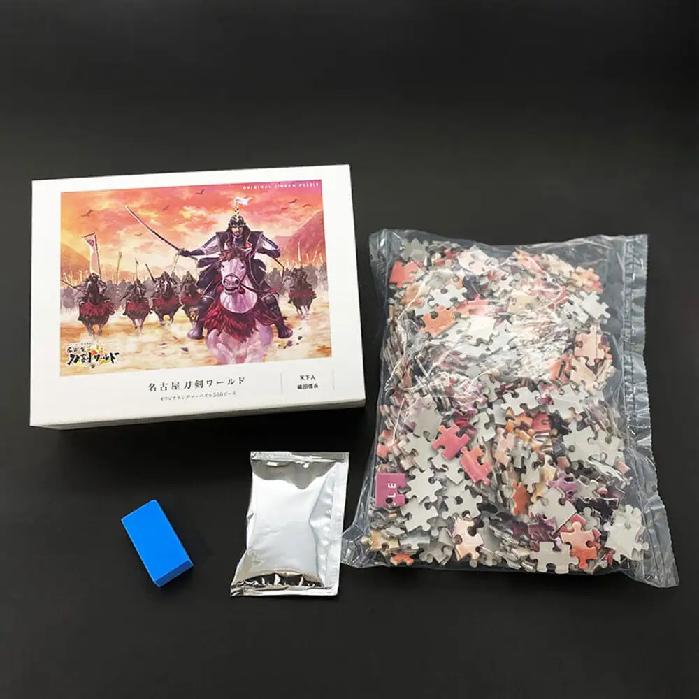 オリジナル【戦国武将ジクソーパズル】天下布武-織田信長- 500ピース／名古屋刀剣博物館