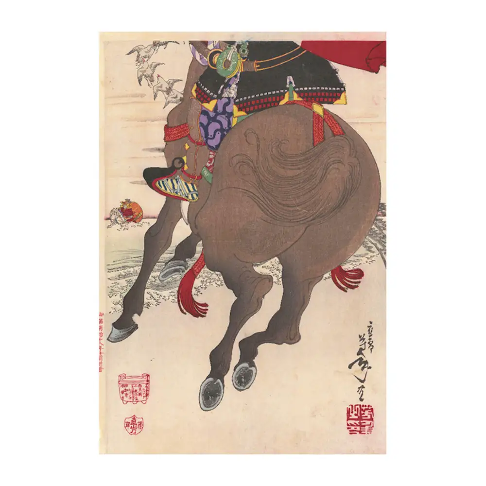オリジナル【レプリカ浮世絵（2枚絵）月岡芳年作「一ノ谷合戦」】／名古屋刀剣博物館