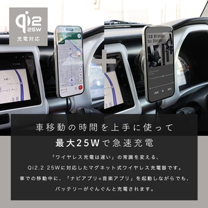MOTTERU(モッテル) マグネット式 ワイヤレス充電器 LEDなし 車載 Qi2 MagSafe対応 シリコンケーブル付属 全1色 1年保証(MOT-QI25WCH02-BK)ブラック【 充電器 神奈川県 海老名市 】