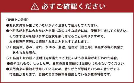 美容液 （30ml） ミツバチコスメ ／ びようえき 美容 コスメ スキンケア はちみつ ハチミツ 蜂蜜 ローヤルゼリー ヒアルロン酸 乾燥 潤い 自然由来 常温