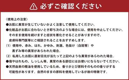 乳液 （100ml） ミツバチコスメ ／ にゅうえき 美容 コスメ スキンケア はちみつ ハチミツ 蜂蜜 ローヤルゼリー ヒアルロン酸 乾燥 潤い 自然由来 常温