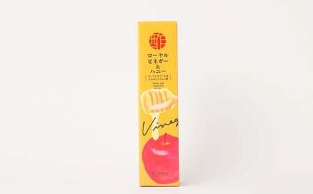 ローヤルビネガー＆ハニー （500ml） ／  りんご酢 リンゴ酢 酢 お酢 ビネガー はちみつ ハチミツ 蜂蜜 ローヤルゼリー 常温
