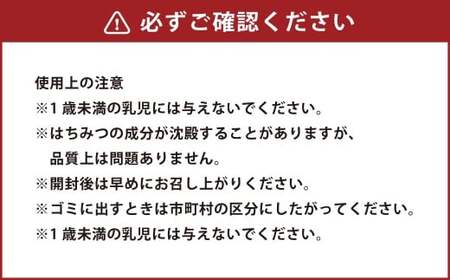 はちみつ酢  （500ml） ／ ハチミツ はちみつ 蜂蜜 お酢 酢 マイルド 調味料 常温