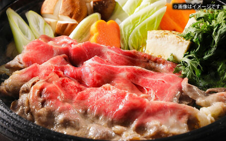 【全12回定期便】肩ロース＆カレー中辛 和牛 すき焼き [JDW145]
