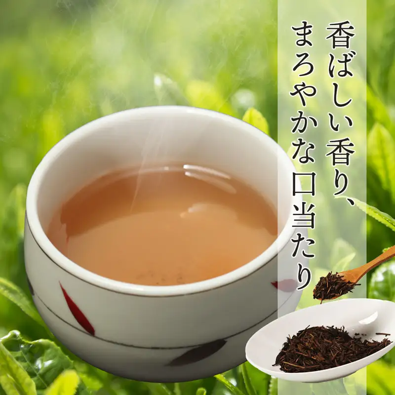舞鶴茶 ほうじ茶 2袋 260g /130g×2 | 日本茶 焙じ茶