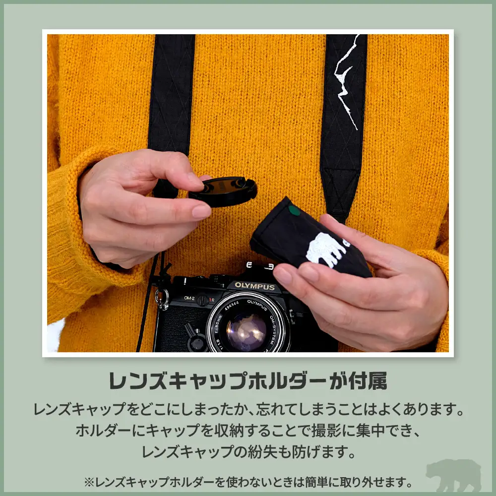 Stitch Strap WHITE カメラ用ストラップ レンズキャップホルダー付属