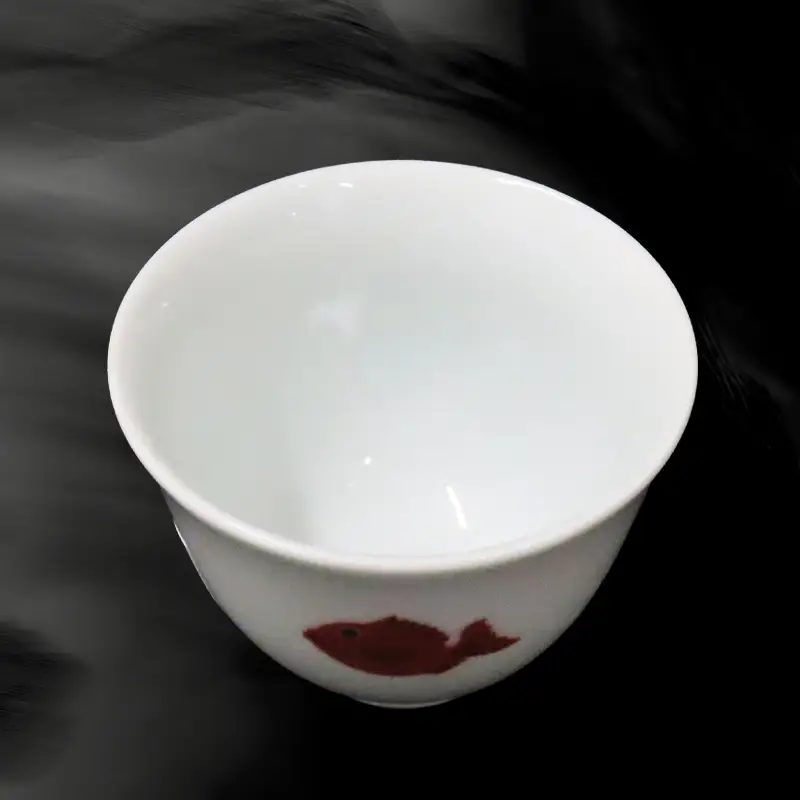 唐津の焼物 猪口 中丸
