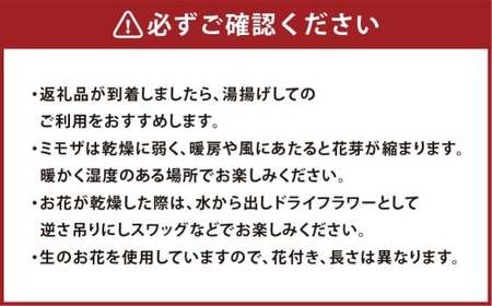 【ピンク】バラと紫陽花のハーフムーンリース M【2026年1月上旬から発送開始】