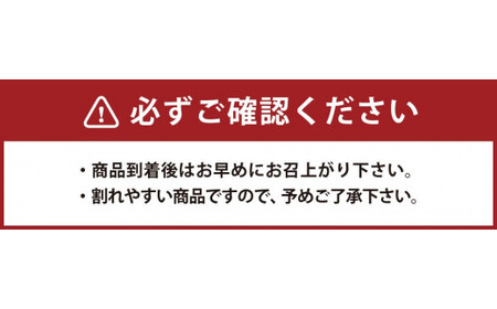 白樺 ～しらかば～ 合計12個 6種類 各2枚 クッキー スイーツ お菓子 洋菓子 詰め合わせ セット 福岡県 筑後市