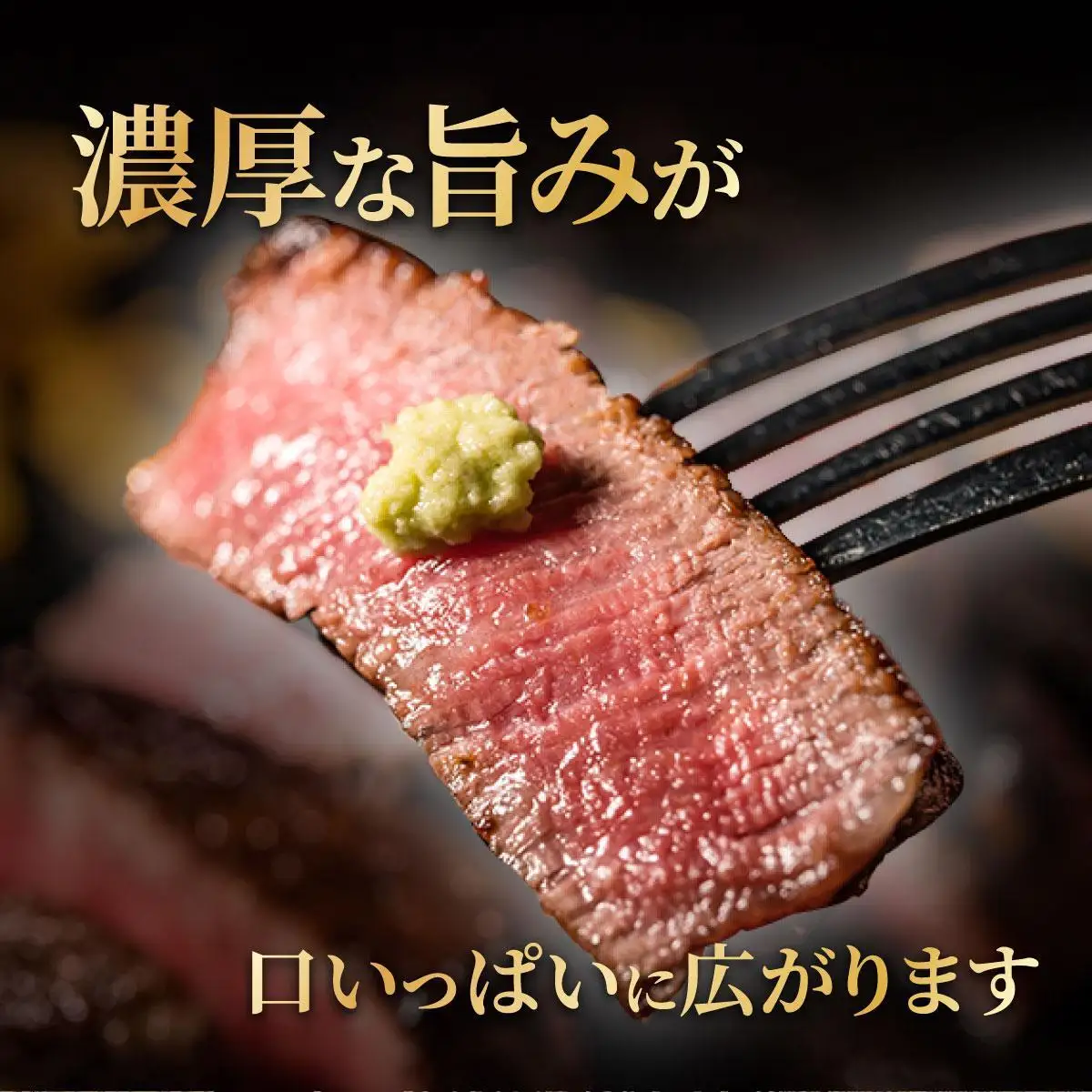 博多和牛ヒレステーキ 600g(120g×5枚)