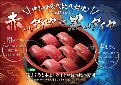 a79-001　ホテルnanvan 宿泊券 テンピュールZero-Gツイン+選べる夕食券２枚