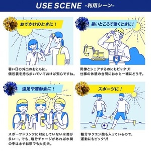 カバヤ 塩分 チャージ タブレッツ 6袋 スポーツ ドリンク 味 熱中症対策 塩分補給 タブレット 【ラムネ】【ho1643】