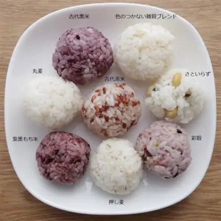 彩りごはん8種セット(米・麦・大豆)【1390164】