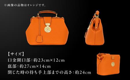 Stern～ROYAL Leather～ Sサイズ（赤） K338-001_01 バッグ 高級革 おしゃれ 