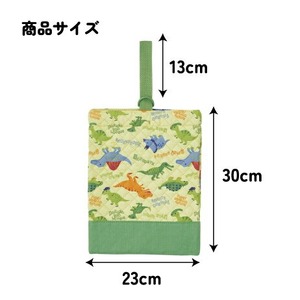 シューズバッグ（上履き入れ） KBS1 ディノサウルス 奈良県奈良市 3-049 スケーター 631726