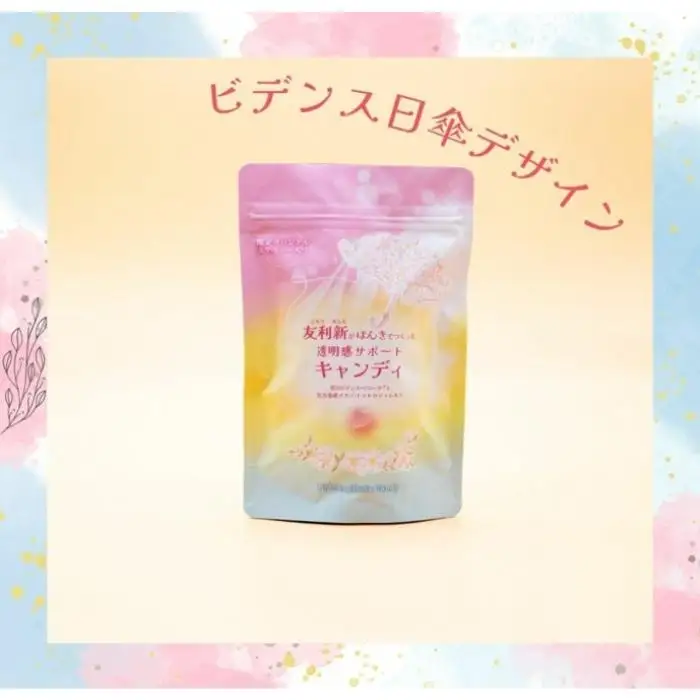 CE135　友利新がほんきでつくった透明感サポートキャンディ （32.5g×3袋）