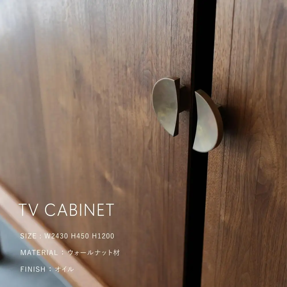 【高島屋選定品】＜FILE FURNITURE WORKS＞キャビネット(TV CABINET)｜京都 家具 キャビネット 人気ブランド