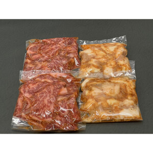 【やまさん牛】タレ付け焼肉セット（1.2kg）