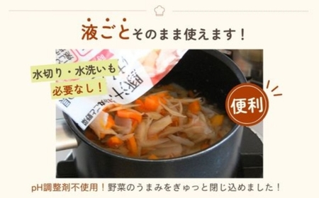 「うまみ丸ごと野菜 国産豚汁の具 390g」×10袋 ※離島への配送不可