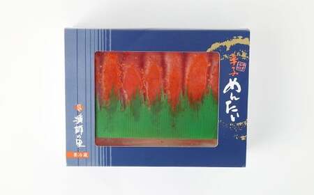 辛子明太子 上切子 200g（スリーブ入り） 【S-200】 明太子 めんたいこ 辛子 明太 海鮮 魚介 魚卵 スリーブ入り 冷凍 福岡県 直方市