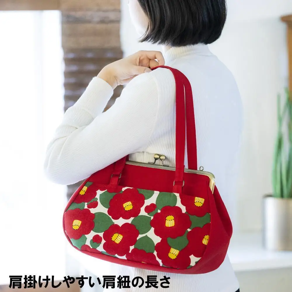 【カーキ（無地）】つらくてがんばれない時、「まぁ、このバッグだけは、かわいいわー」と少し元気になってもらえる。そんな想いを込めて、ひとつひとつ手作りでつくるハンドバッグ。Handmade Handbags by G3sewing がま口バッグ【手提げ ハンドメイド ギフト 母の日 誕生日 お祝い 30代 40代 50代 60代 女性 レディースバッグ 三重県 四日市市 ふるさと納税】