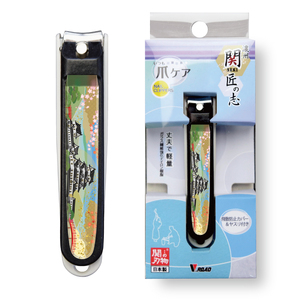 和製爪切り　景観　城
