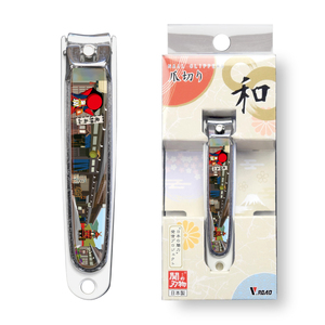 和製爪切り　Super V-CUT　飛騨高山
