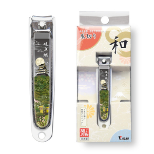 和製爪切り　Super V-CUT　岐阜城