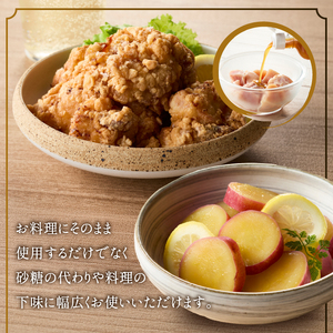 自家製生姜シロップ2本(生姜シロップとゆず生姜シロップDRY) [T0021]