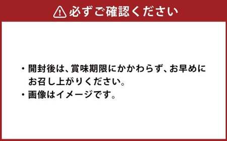 ホワイトハウス(セットD) チョコマカロン いちごマカロン 渋皮栗のケーキ デザート スイーツ お菓子 菓子 洋菓子 セット おやつ