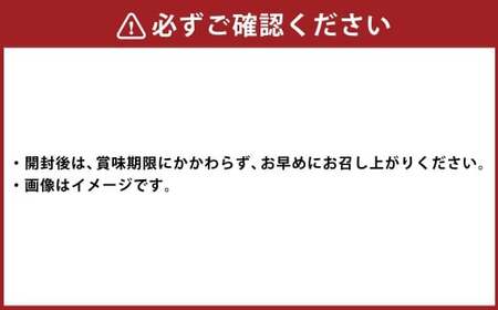 ホワイトハウス(おもてなしセット) チョコマカロン チョコアーモンドクッキー スイートポテト 渋皮栗のケーキ ぶどうゼリー 柚子ゼリー 山桃ゼリー マスクメロンゼリー デザート スイーツ お菓子 菓子 洋菓子 おやつ
