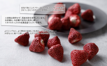 Lindaの バターサンド 5個 セット | グルテンフリー