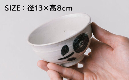 【瀬戸焼】 モノトーン花 飯椀A 2個 【カネ三商店】 / 食器 茶碗 ご飯茶碗 ギフト / 瀬戸市[BBDD043]