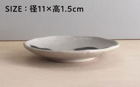 【瀬戸焼】 モノトーン花 小皿C 5個 【カネ三商店】 / 食器 皿 プレート ギフト / 瀬戸市[BBDD048]