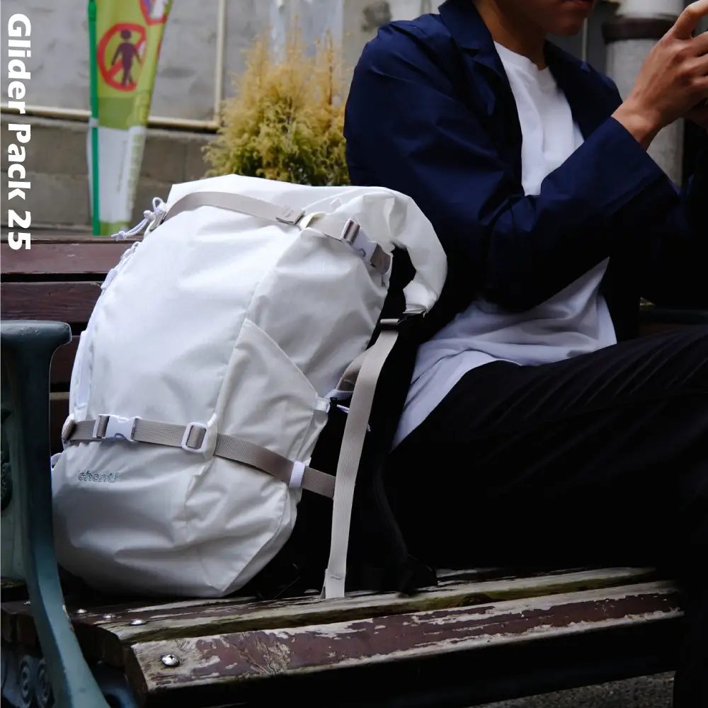 Glider Pack 25 WHITE デイパック 軽量