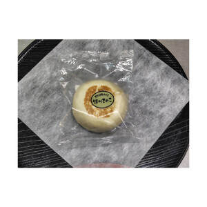 【6個入】もっちり食感！信濃おやき幸庵の天然酵母おやき（信州きのこ）