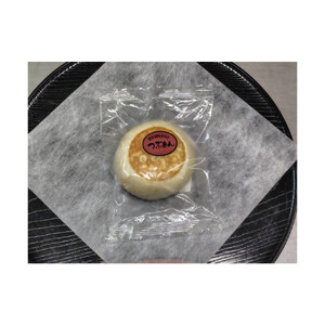 【6個入】もっちり食感！信濃おやき幸庵の天然酵母おやき（つぶあん）