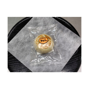 【6個入】もっちり食感！信濃おやき幸庵の天然酵母おやき（かぼちゃ）