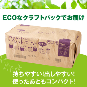 トイレットペーパー フジフラワー 12ロール×8パック 計96ロール ダブル カラー やわらか ソフト リサイクルパルプ100％ 古紙 地球に優しい エコ ピンク 無香料 備蓄 防災 日用品 消耗品 生活用品 富士市 [sf115-003]