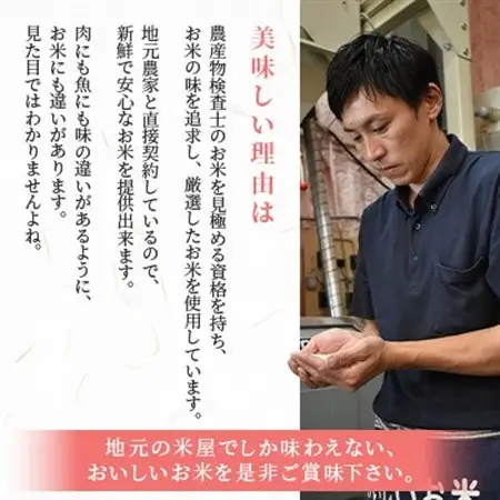 【毎月定期便】北海道長沼産 ゆめぴりか 5kg 精米 特A 契約栽培米  美味しいお米 白米全12回【4081868】