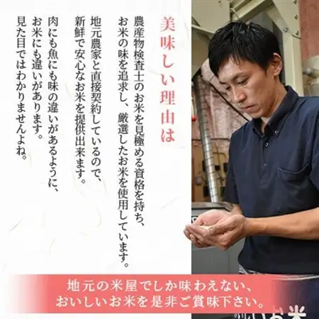 【毎月定期便】北海道長沼産 ななつぼし 5kg 精米 特A 契約栽培米  美味しいお米 白米全12回【4081869】