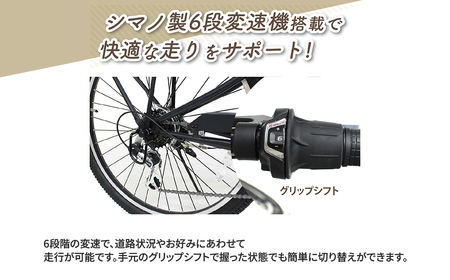 折りたたみ 自転車 26インチ 6段変速 FIELD CHAMP アンティークバイク MG-FCP266BC   ETN011