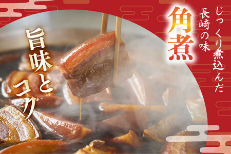 AJ597 角煮家こじま 【12回定期便】 皮付三枚肉 角煮まん 10個入り [ 長崎県 島原市 ]