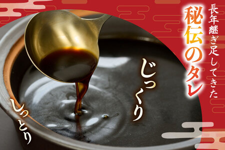 AJ604 角煮家こじま 【6回隔月定期便】 皮付三枚肉 角煮まん 4個 角煮めし おにぎり 6個 詰合せ 