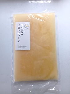 完熟白肉メロンでつくったメロンピューレ 250g×4個 [T0027]