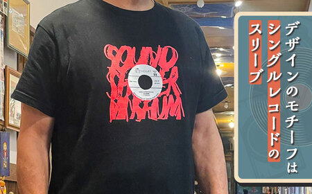 オリジナルTシャツ半袖 レコード柄（黒） Sサイズ ＜音浴博物館＞[CBH001]