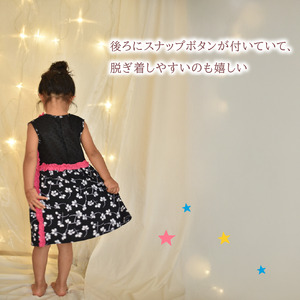 フリルノースリーブワンピース 120cm ファッション キッズ こども 子ども 子供 子供服 女の子 小学生 ブランド ワンピース 人気 おすすめ ふるさと納税 京都 八幡 八幡市 MOEMUSISAN